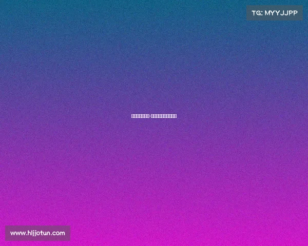 全运会男篮赛事-全运会男篮赛事有哪些